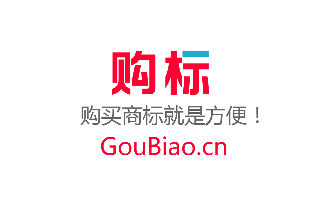 关于北京双头科技有限公司新闻资讯